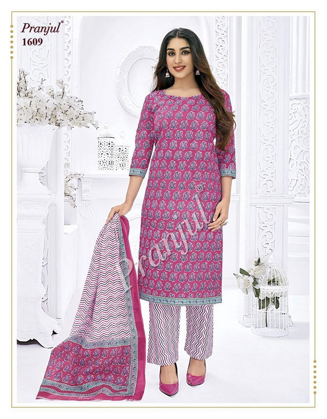 Pranjul Priyanka 16 Cotton Printed Regular Wear Readymade Dress Collection